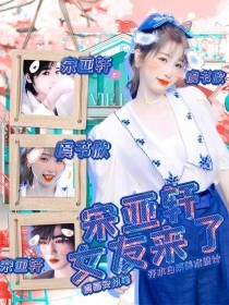 了解 老中医Spa养生馆视频