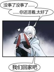 女士中医养生spa诱导